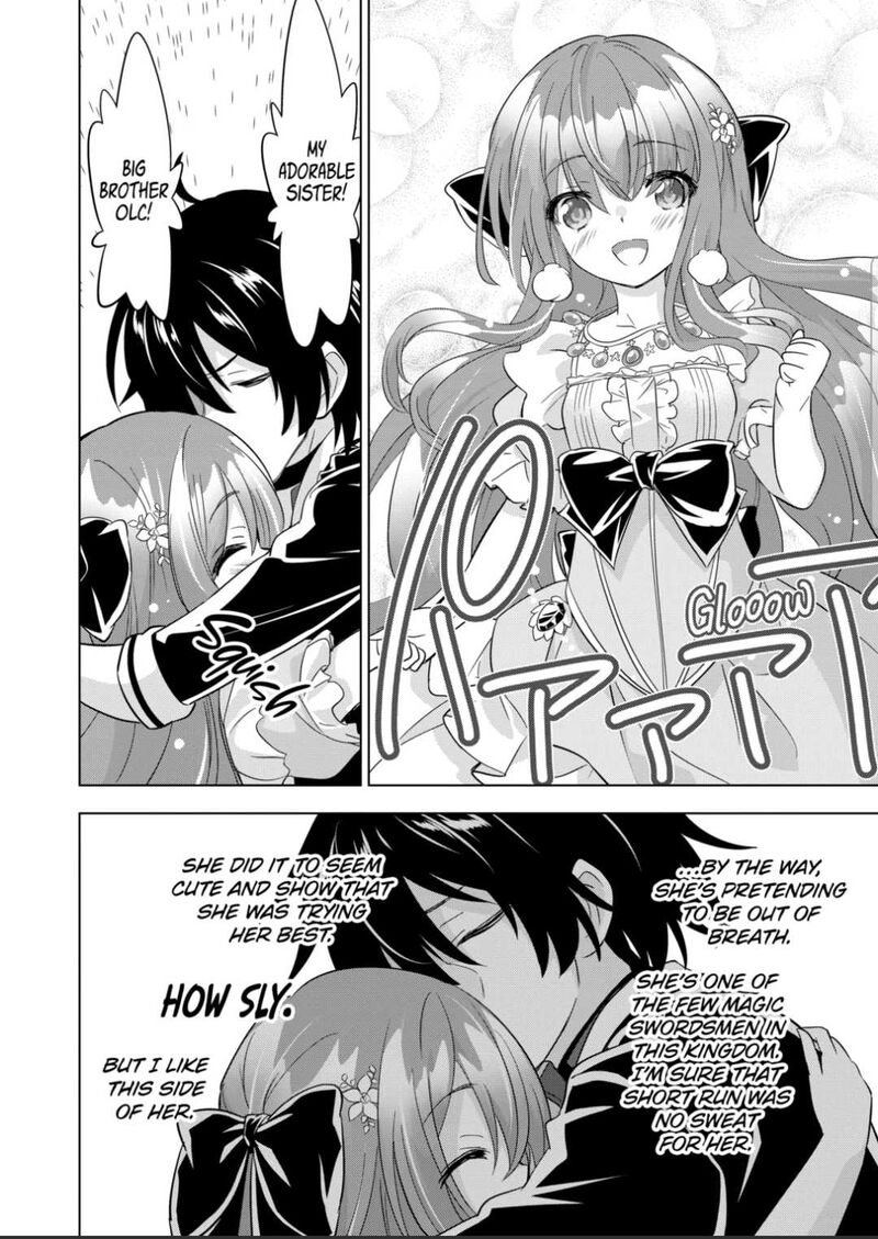 Shijou Saikyou Orc San No TanoshII Tanetsuke Harem Zukuri 86 6