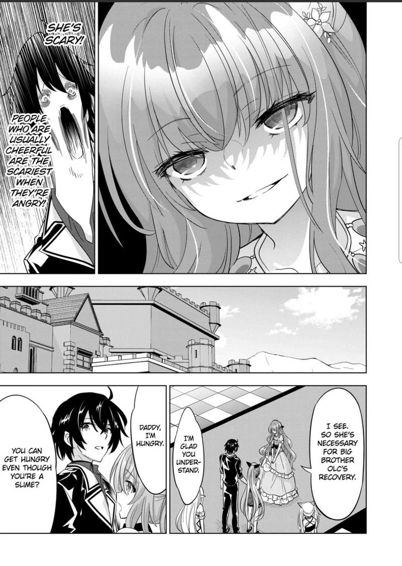 Shijou Saikyou Orc San No TanoshII Tanetsuke Harem Zukuri 86 9