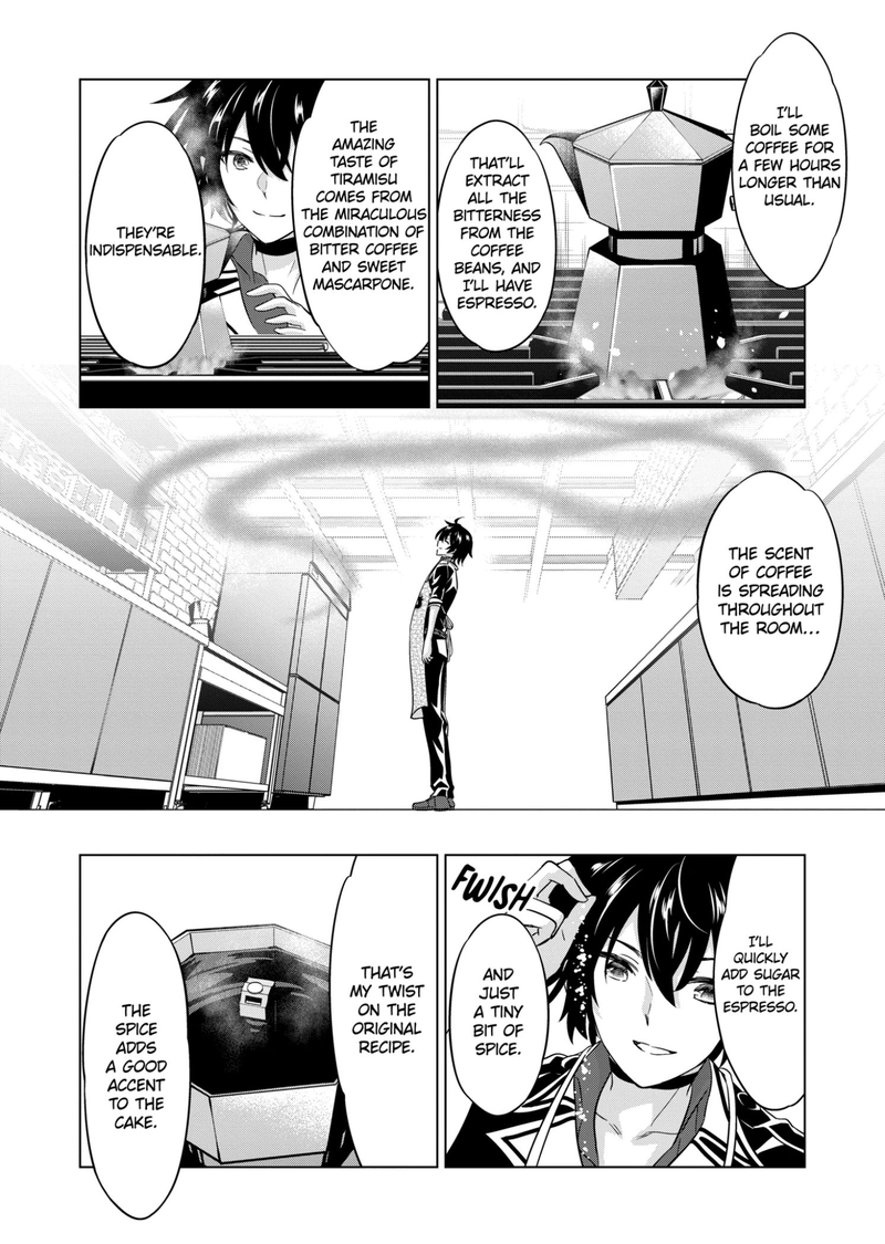 Shijou Saikyou Orc San No TanoshII Tanetsuke Harem Zukuri 87 4