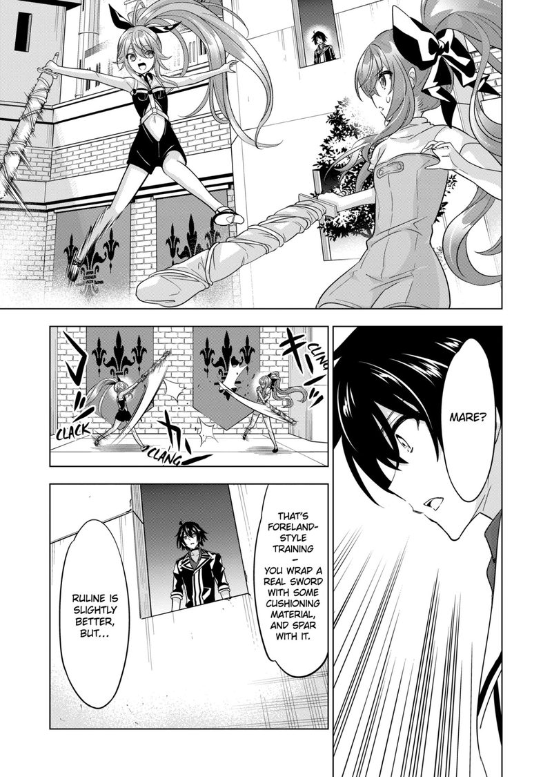 Shijou Saikyou Orc San No TanoshII Tanetsuke Harem Zukuri 87 7