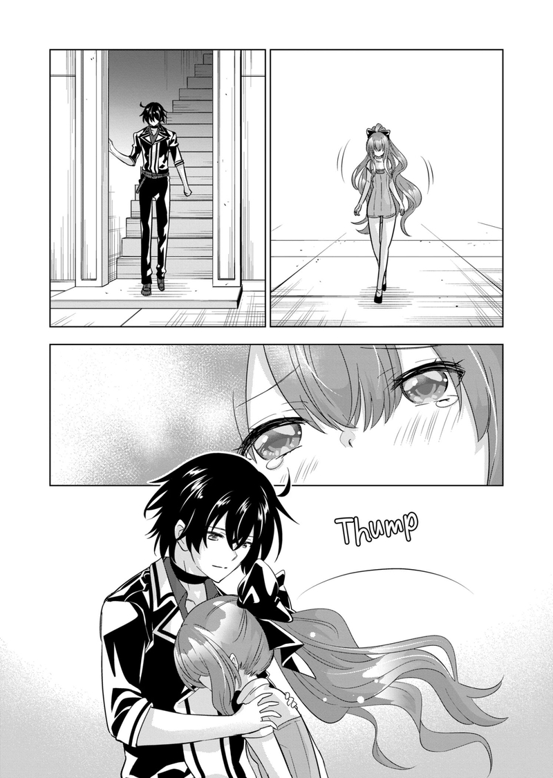 Shijou Saikyou Orc San No TanoshII Tanetsuke Harem Zukuri 88 3