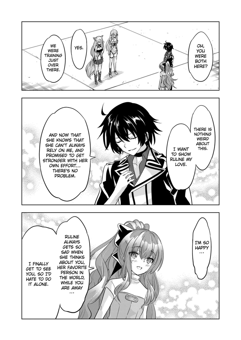 Shijou Saikyou Orc San No TanoshII Tanetsuke Harem Zukuri 88 7