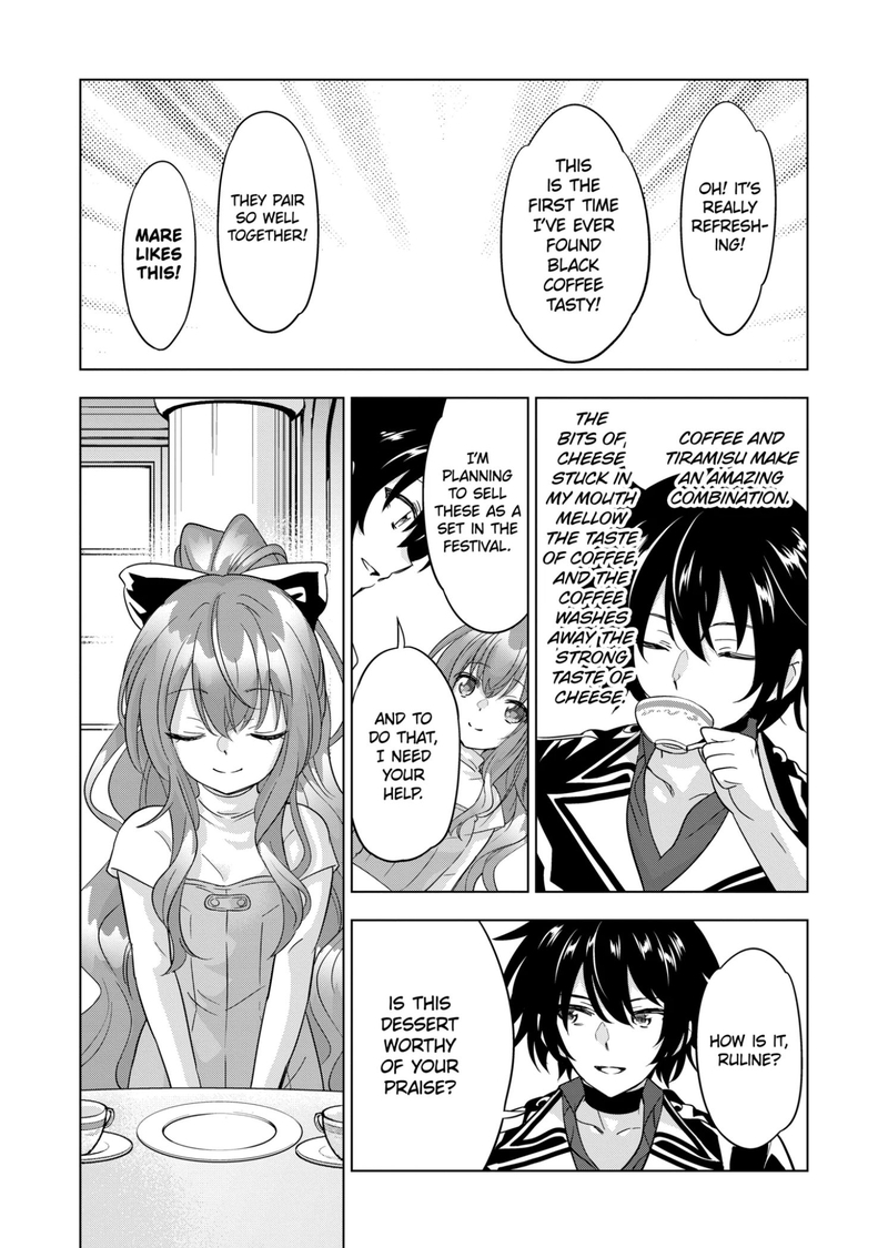 Shijou Saikyou Orc San No TanoshII Tanetsuke Harem Zukuri 88b 4