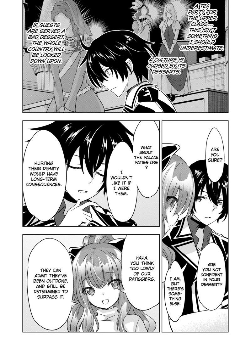 Shijou Saikyou Orc San No TanoshII Tanetsuke Harem Zukuri 88b 6