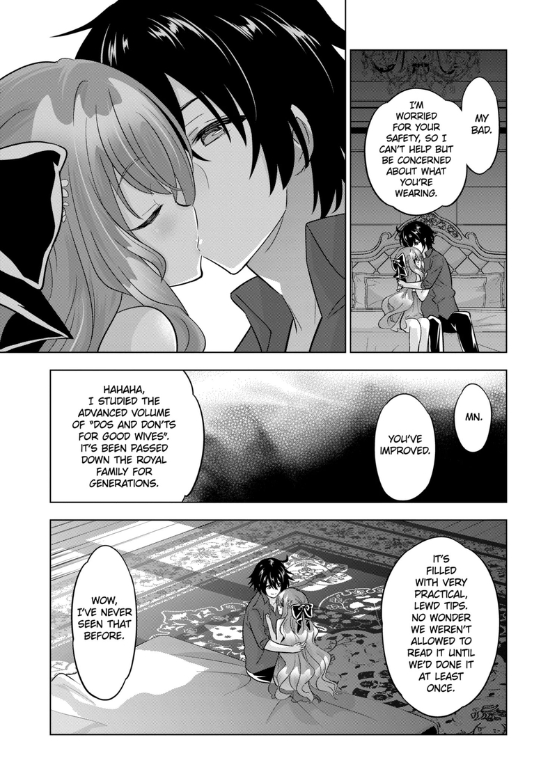 Shijou Saikyou Orc San No TanoshII Tanetsuke Harem Zukuri 89 7