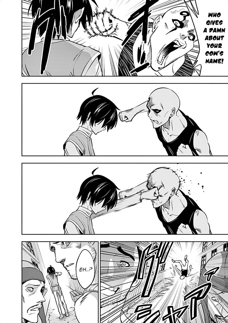 Shijou Saikyou Orc San No TanoshII Tanetsuke Harem Zukuri 9 5