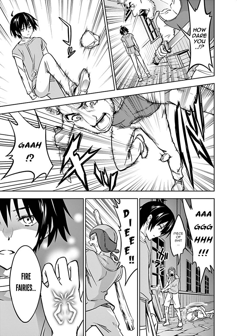 Shijou Saikyou Orc San No TanoshII Tanetsuke Harem Zukuri 9 6