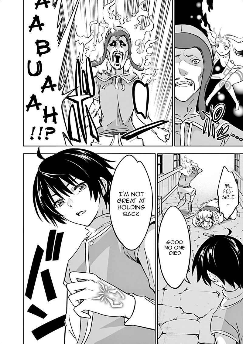 Shijou Saikyou Orc San No TanoshII Tanetsuke Harem Zukuri 9 7