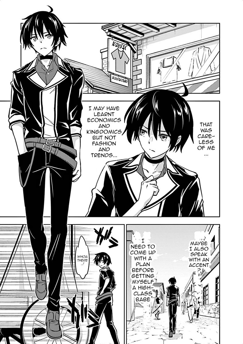 Shijou Saikyou Orc San No TanoshII Tanetsuke Harem Zukuri 9 8