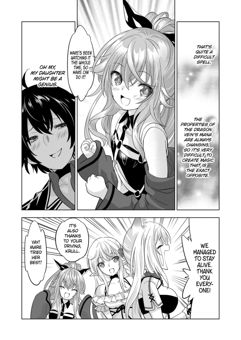 Shijou Saikyou Orc San No TanoshII Tanetsuke Harem Zukuri 90 12