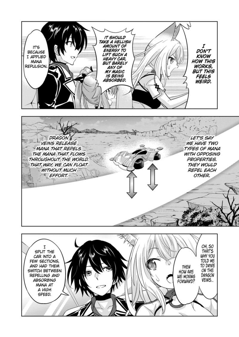 Shijou Saikyou Orc San No TanoshII Tanetsuke Harem Zukuri 90 4