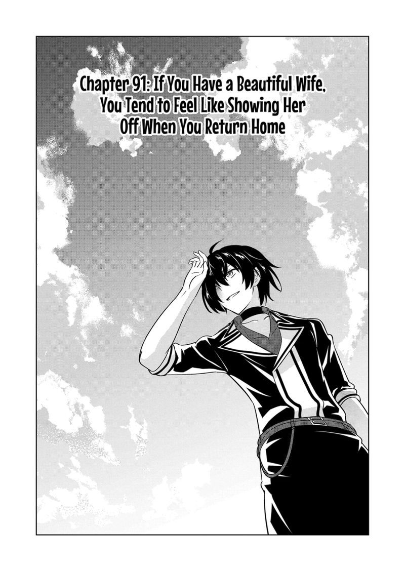 Shijou Saikyou Orc San No TanoshII Tanetsuke Harem Zukuri 91 1