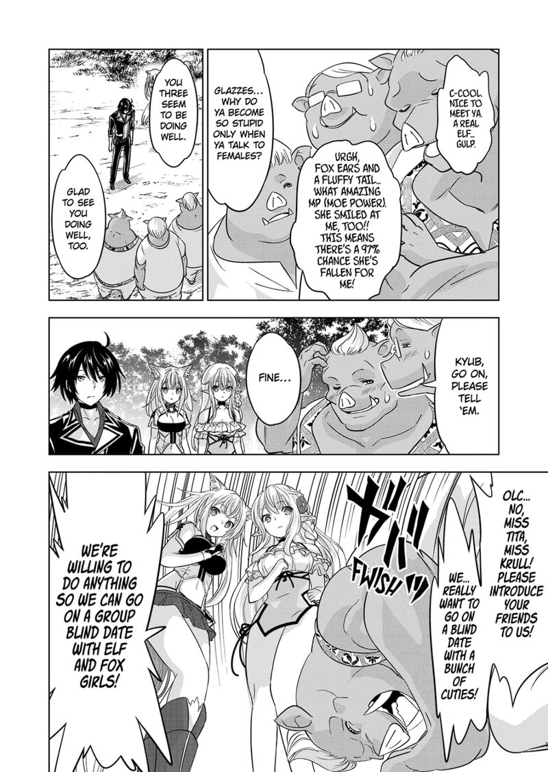 Shijou Saikyou Orc San No TanoshII Tanetsuke Harem Zukuri 91 12