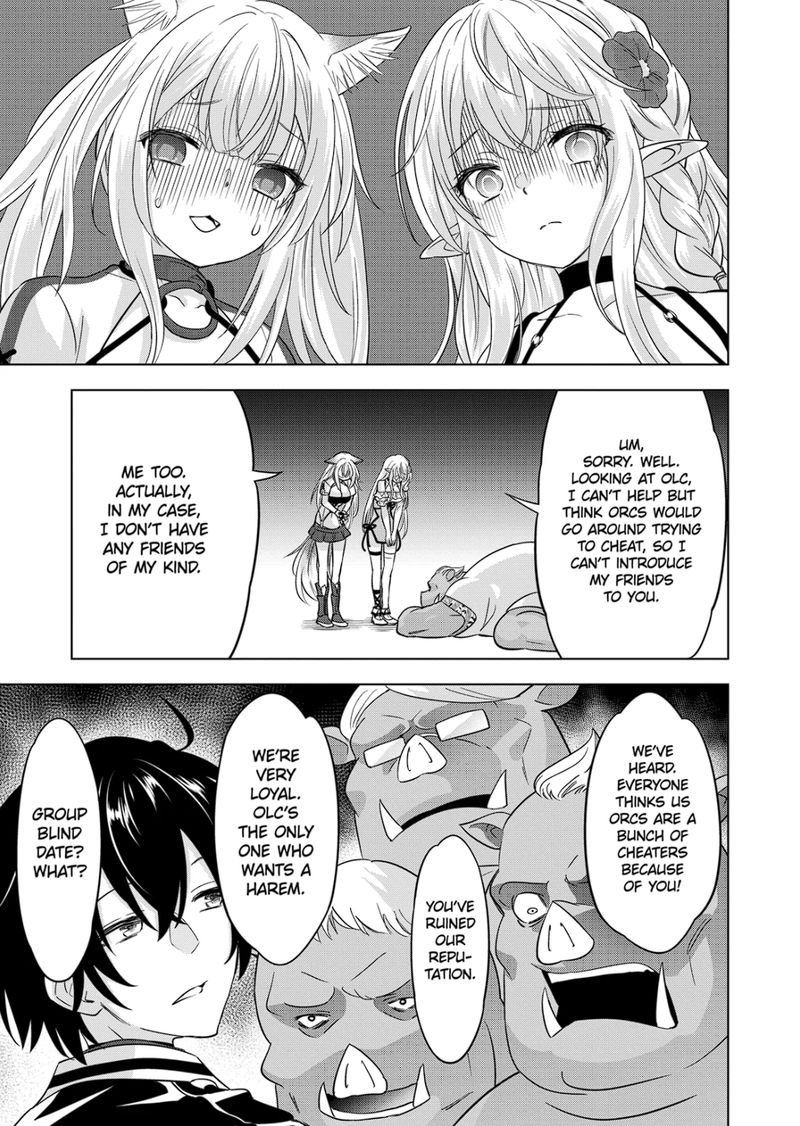 Shijou Saikyou Orc San No TanoshII Tanetsuke Harem Zukuri 91 13