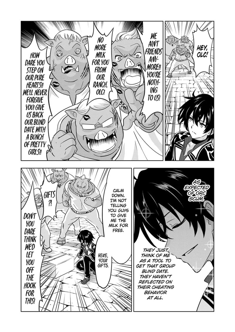 Shijou Saikyou Orc San No TanoshII Tanetsuke Harem Zukuri 91 17