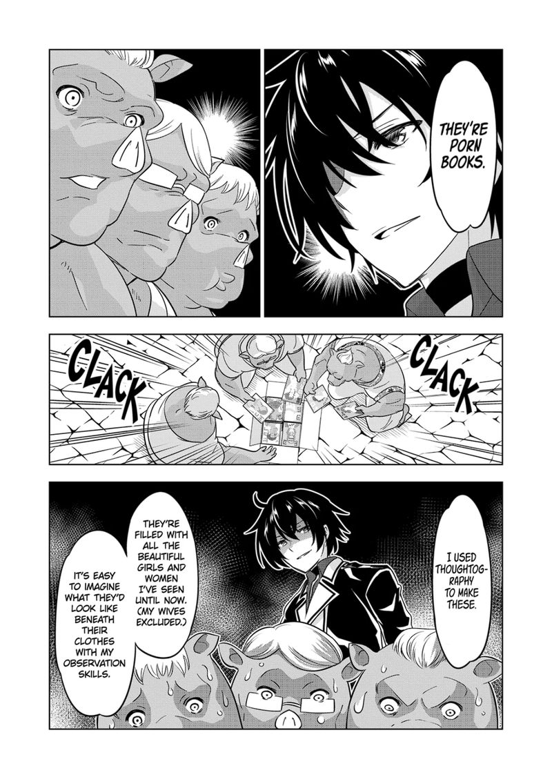 Shijou Saikyou Orc San No TanoshII Tanetsuke Harem Zukuri 91 18