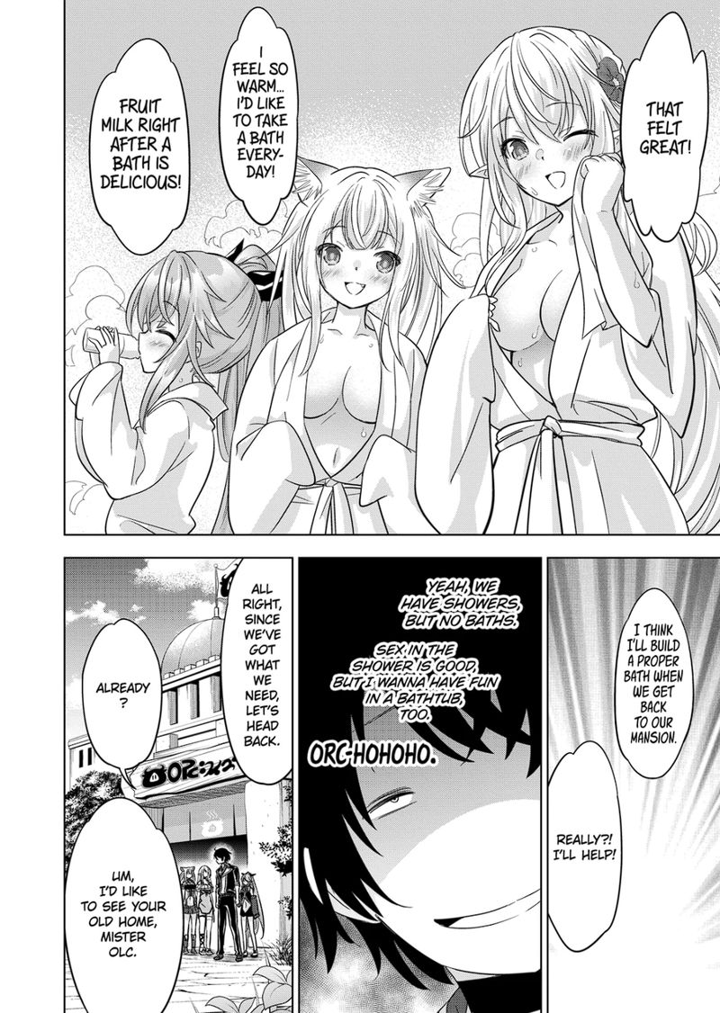 Shijou Saikyou Orc San No TanoshII Tanetsuke Harem Zukuri 91 20