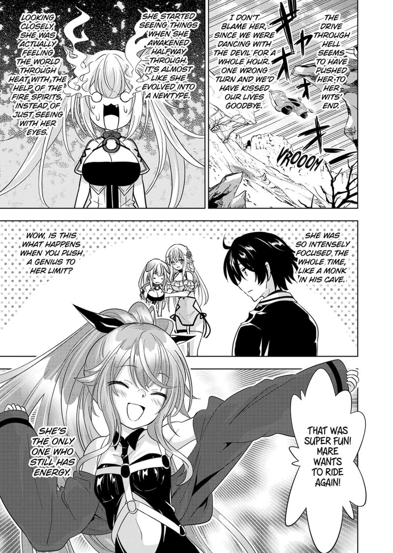 Shijou Saikyou Orc San No TanoshII Tanetsuke Harem Zukuri 91 3