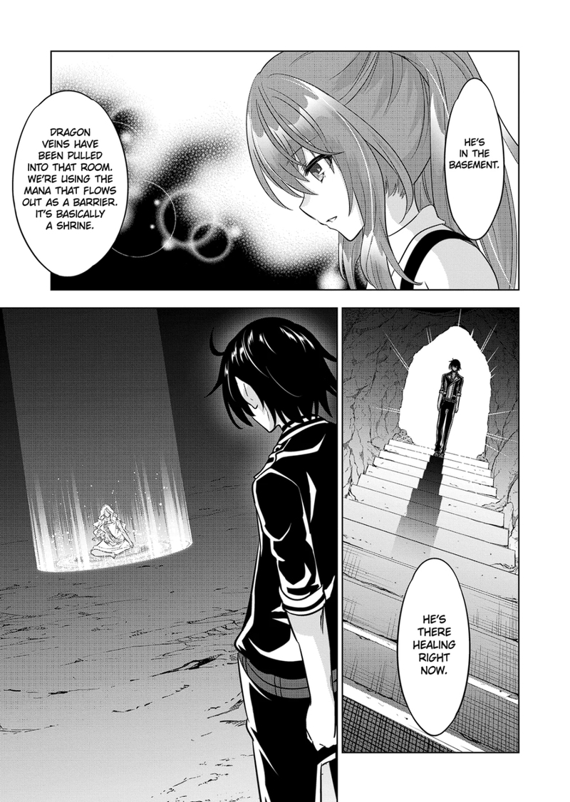 Shijou Saikyou Orc San No TanoshII Tanetsuke Harem Zukuri 92 13