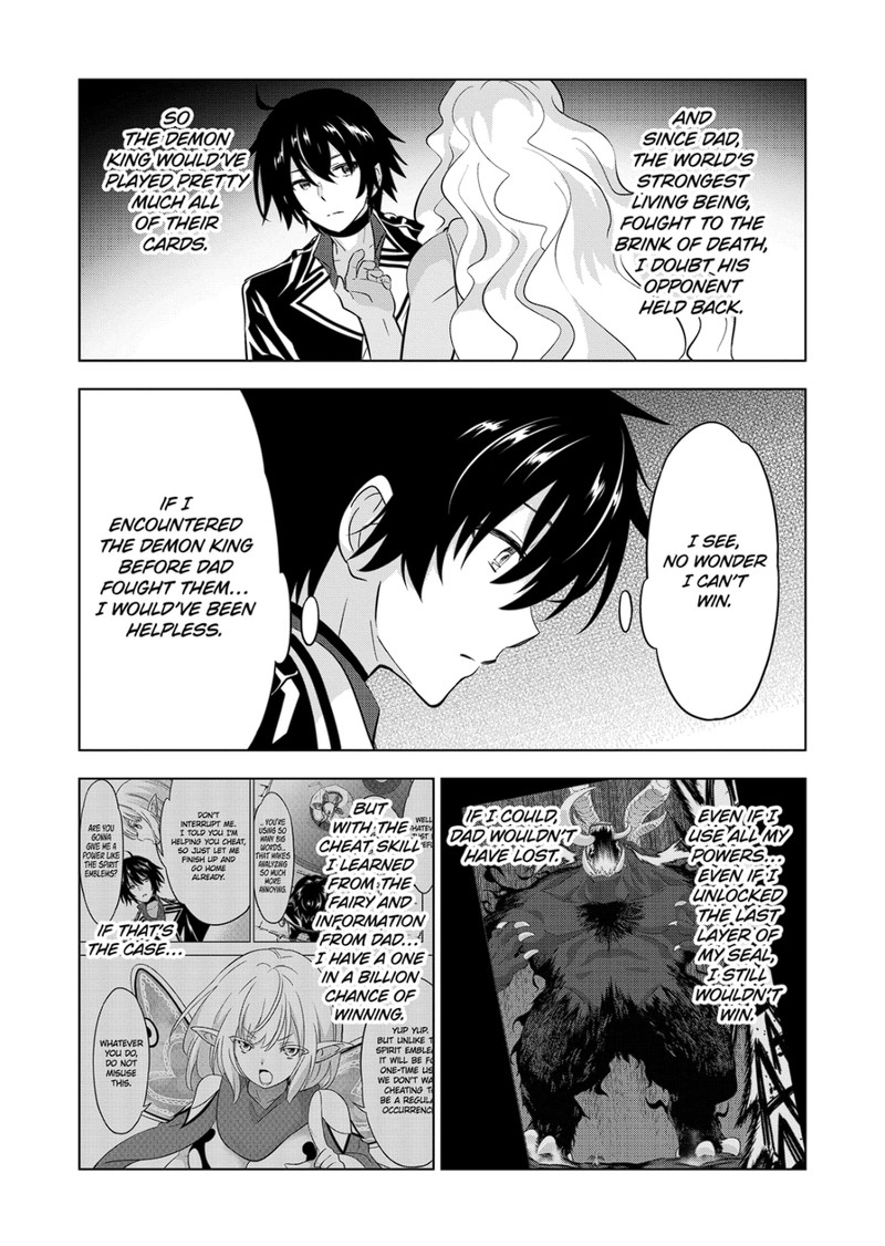 Shijou Saikyou Orc San No TanoshII Tanetsuke Harem Zukuri 93 10