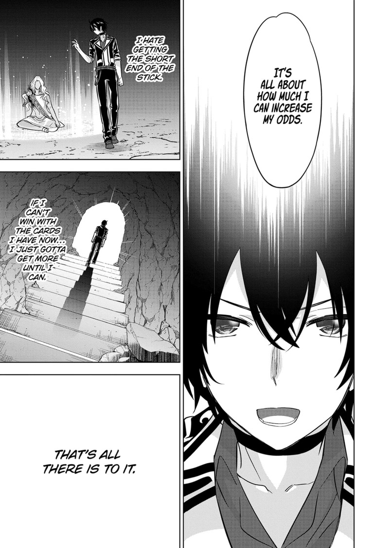 Shijou Saikyou Orc San No TanoshII Tanetsuke Harem Zukuri 93 11