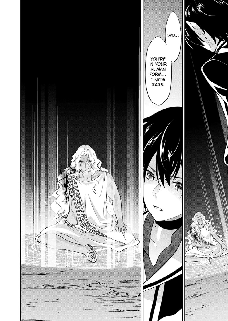 Shijou Saikyou Orc San No TanoshII Tanetsuke Harem Zukuri 93 2