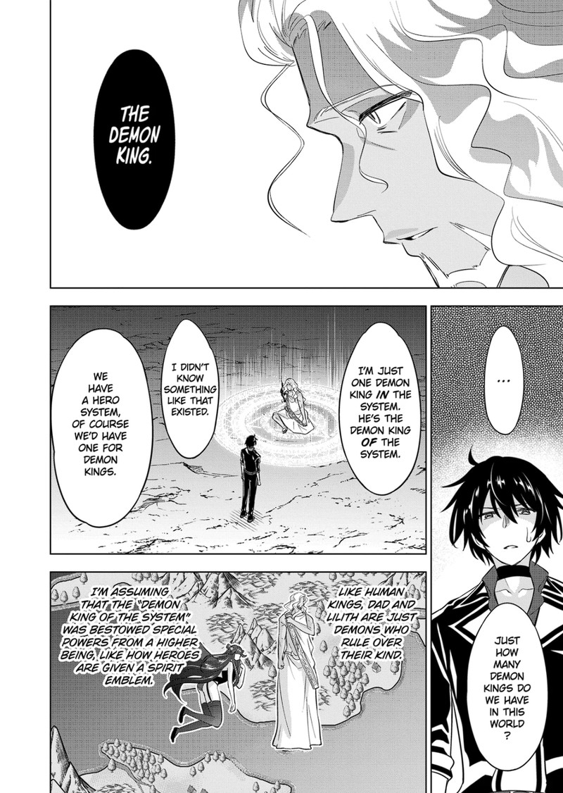 Shijou Saikyou Orc San No TanoshII Tanetsuke Harem Zukuri 93 4