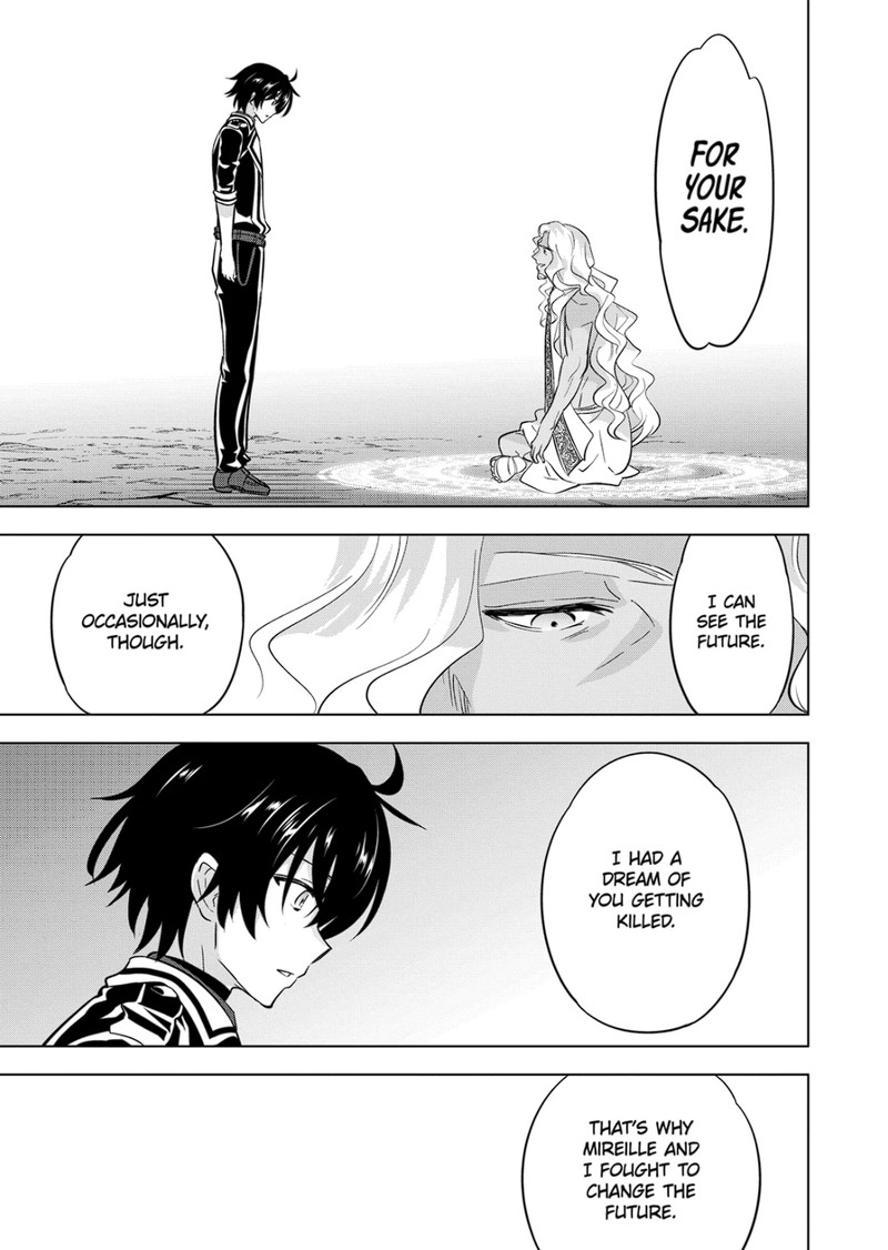 Shijou Saikyou Orc San No TanoshII Tanetsuke Harem Zukuri 93 7