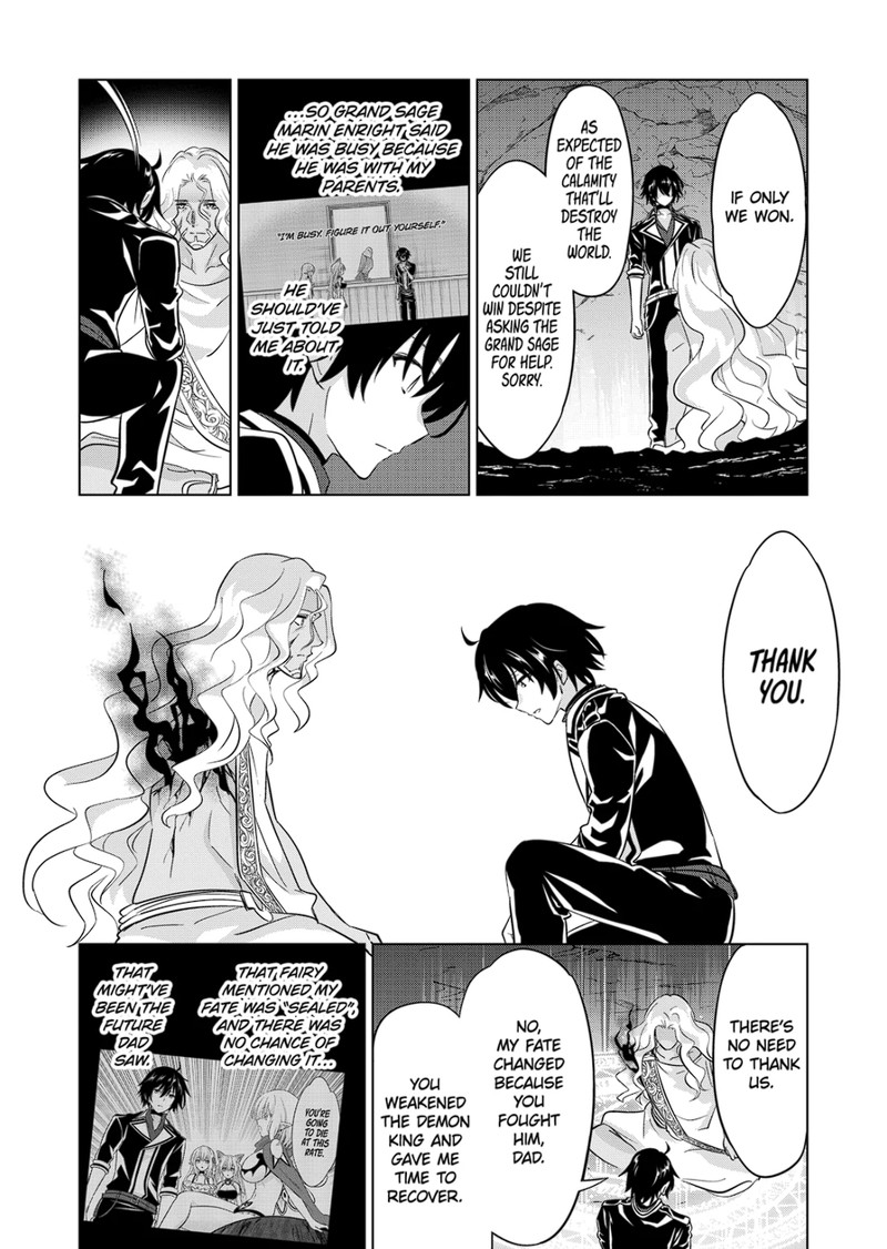 Shijou Saikyou Orc San No TanoshII Tanetsuke Harem Zukuri 93 8