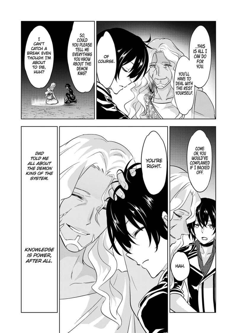 Shijou Saikyou Orc San No TanoshII Tanetsuke Harem Zukuri 93 9