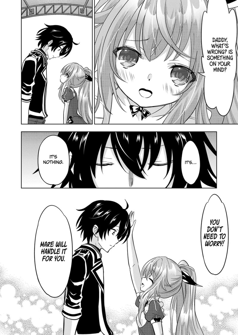 Shijou Saikyou Orc San No TanoshII Tanetsuke Harem Zukuri 94 10
