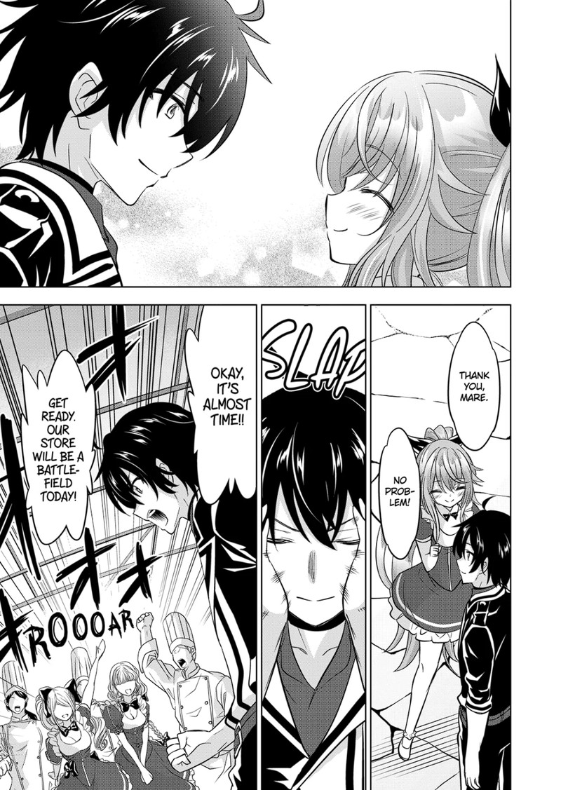 Shijou Saikyou Orc San No TanoshII Tanetsuke Harem Zukuri 94 11