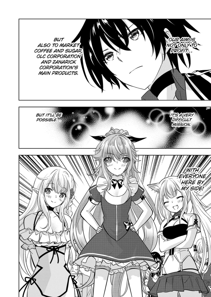 Shijou Saikyou Orc San No TanoshII Tanetsuke Harem Zukuri 94 12