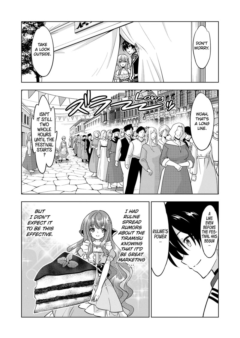 Shijou Saikyou Orc San No TanoshII Tanetsuke Harem Zukuri 94 3