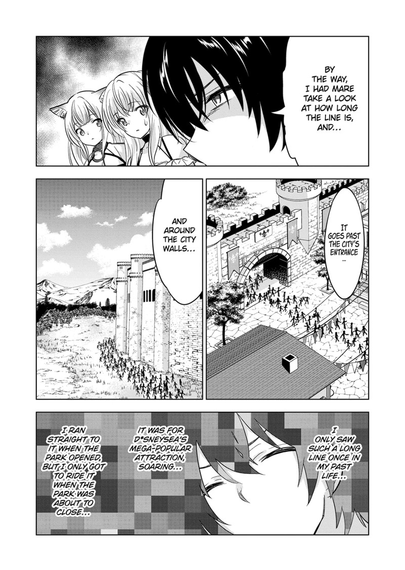 Shijou Saikyou Orc San No TanoshII Tanetsuke Harem Zukuri 94 4