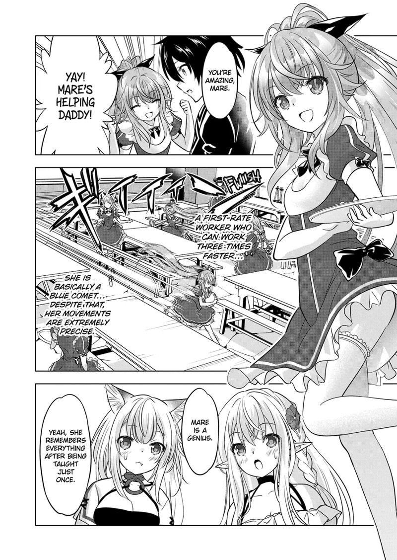 Shijou Saikyou Orc San No TanoshII Tanetsuke Harem Zukuri 94 8