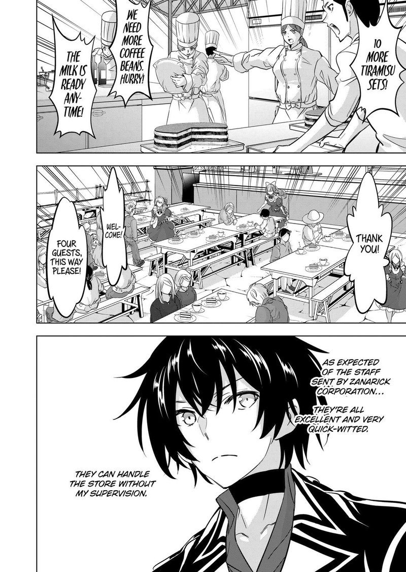 Shijou Saikyou Orc San No TanoshII Tanetsuke Harem Zukuri 95 3