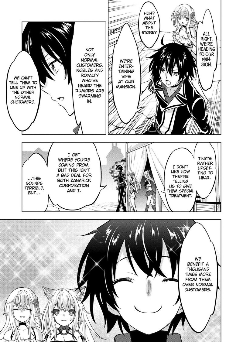 Shijou Saikyou Orc San No TanoshII Tanetsuke Harem Zukuri 95 4