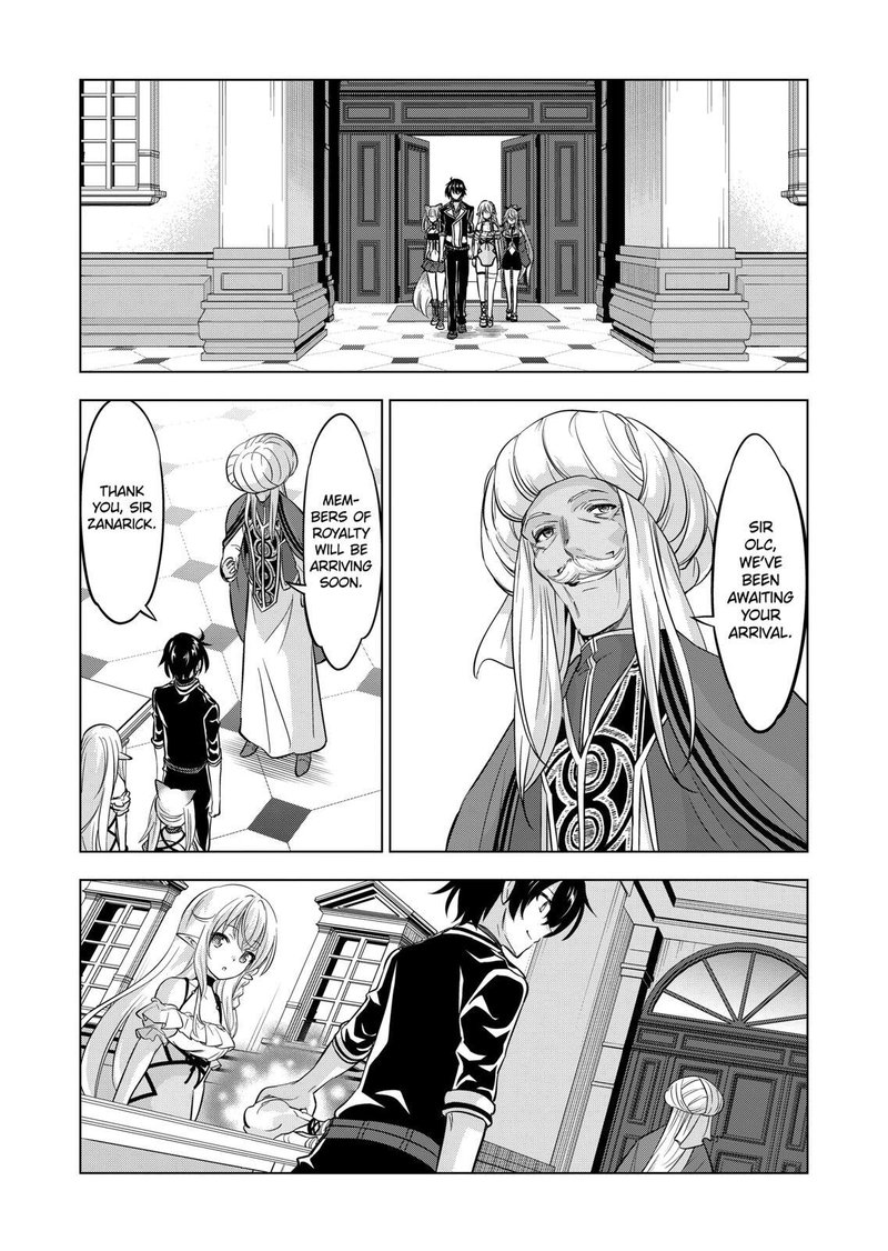 Shijou Saikyou Orc San No TanoshII Tanetsuke Harem Zukuri 95 7