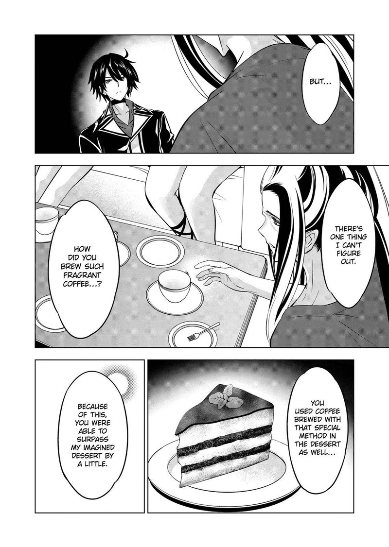 Shijou Saikyou Orc San No TanoshII Tanetsuke Harem Zukuri 96 14