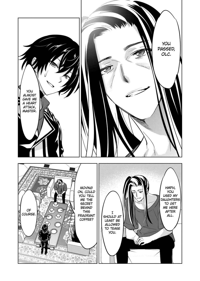 Shijou Saikyou Orc San No TanoshII Tanetsuke Harem Zukuri 96 15