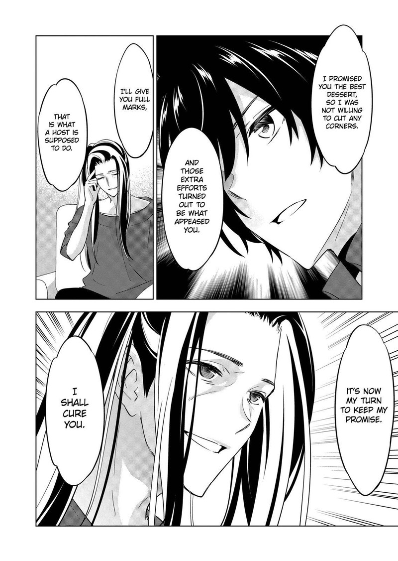 Shijou Saikyou Orc San No TanoshII Tanetsuke Harem Zukuri 96 18
