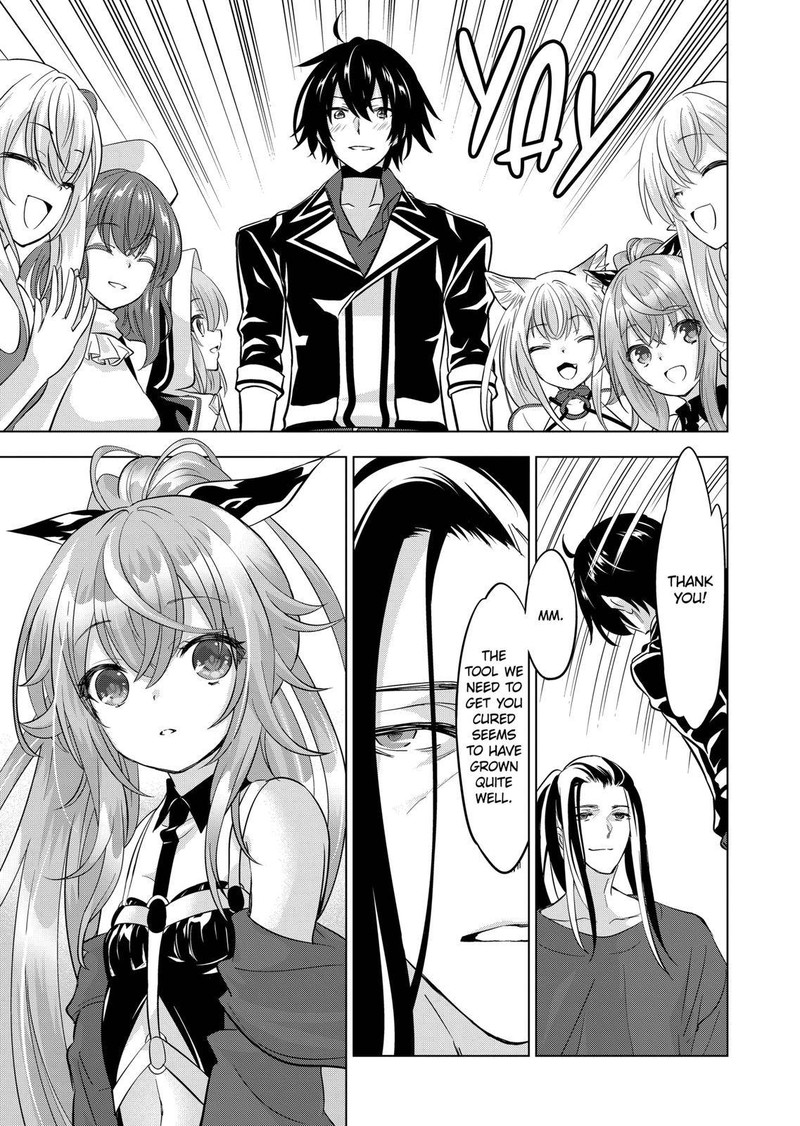 Shijou Saikyou Orc San No TanoshII Tanetsuke Harem Zukuri 96 19