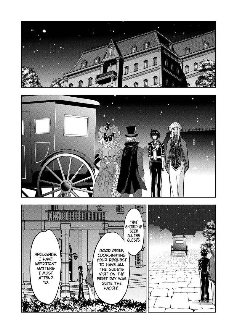 Shijou Saikyou Orc San No TanoshII Tanetsuke Harem Zukuri 96 2