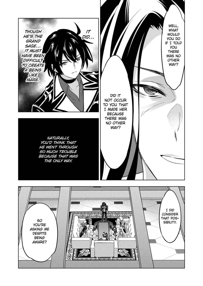 Shijou Saikyou Orc San No TanoshII Tanetsuke Harem Zukuri 96 21