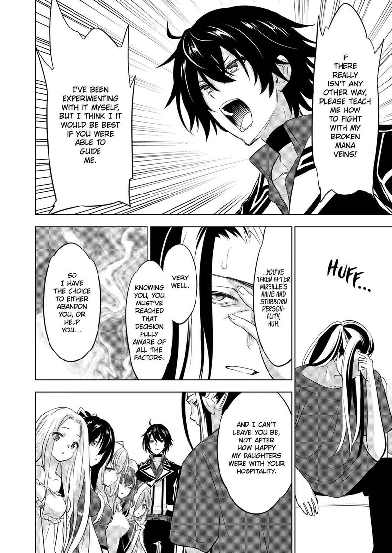 Shijou Saikyou Orc San No TanoshII Tanetsuke Harem Zukuri 96 22