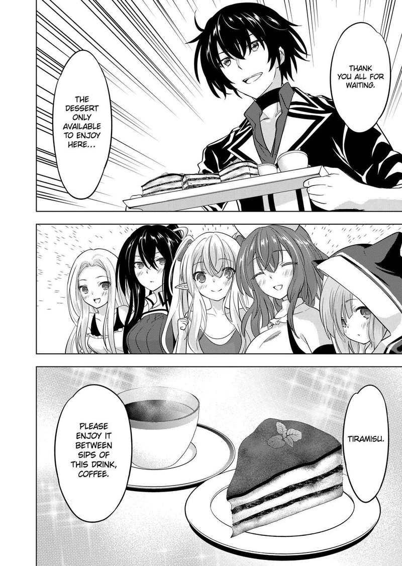 Shijou Saikyou Orc San No TanoshII Tanetsuke Harem Zukuri 96 8