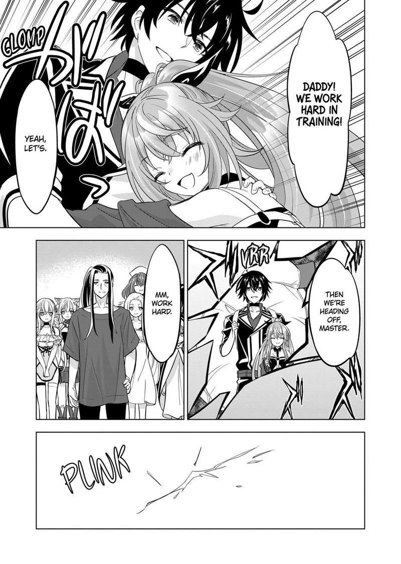 Shijou Saikyou Orc San No TanoshII Tanetsuke Harem Zukuri 97 15