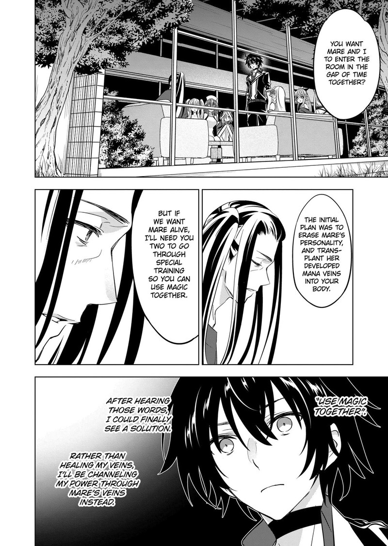 Shijou Saikyou Orc San No TanoshII Tanetsuke Harem Zukuri 97 2