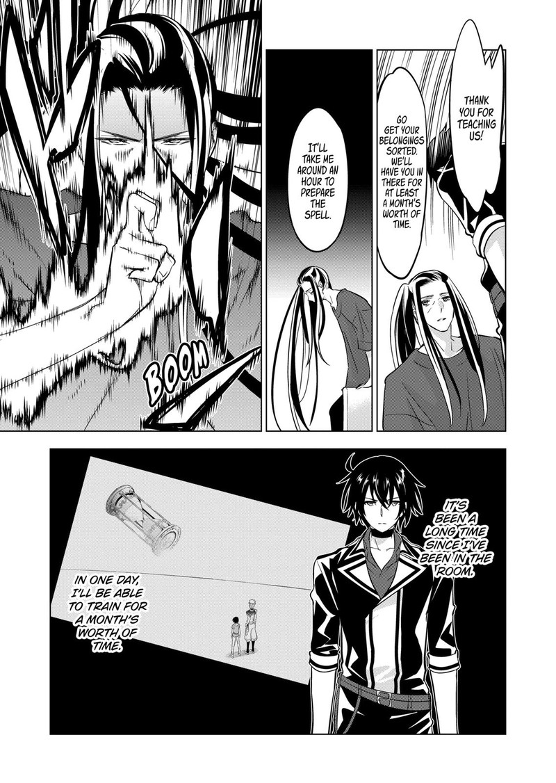 Shijou Saikyou Orc San No TanoshII Tanetsuke Harem Zukuri 97 3
